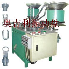 拉鏈掛鉤振動(dòng)盤